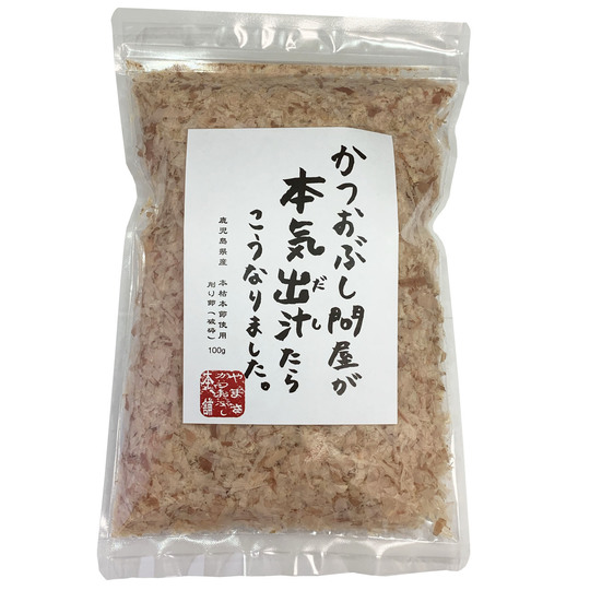 鰹節さま専用 plusys_900269
