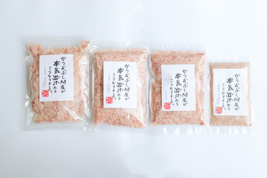 鰹節さま専用 選ばれる理由 - 鰹節（かつお節）通販・卸売 株式会社ヤマサ佐藤