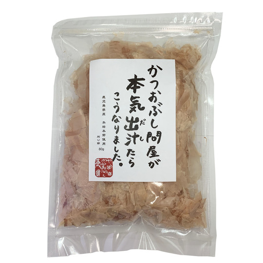 鰹節さま専用 07】鰹焼節 亀節セットC（3本箱入） - 株式会社髙岡商店
